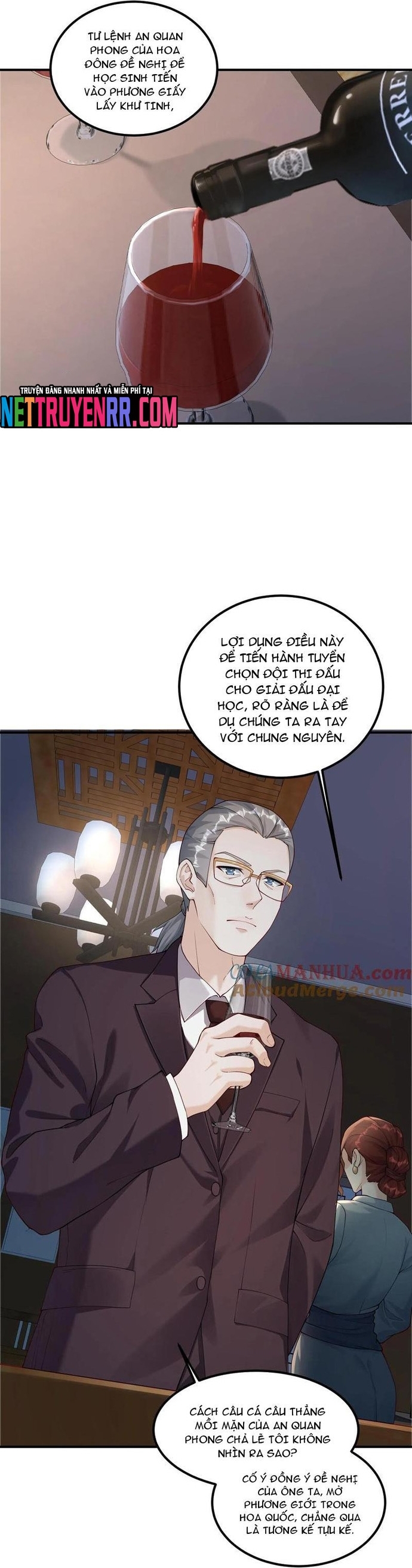 Học Cùng Em Gái, Không Cẩn Thận Trở Thành Vô Địch: Chapter 80