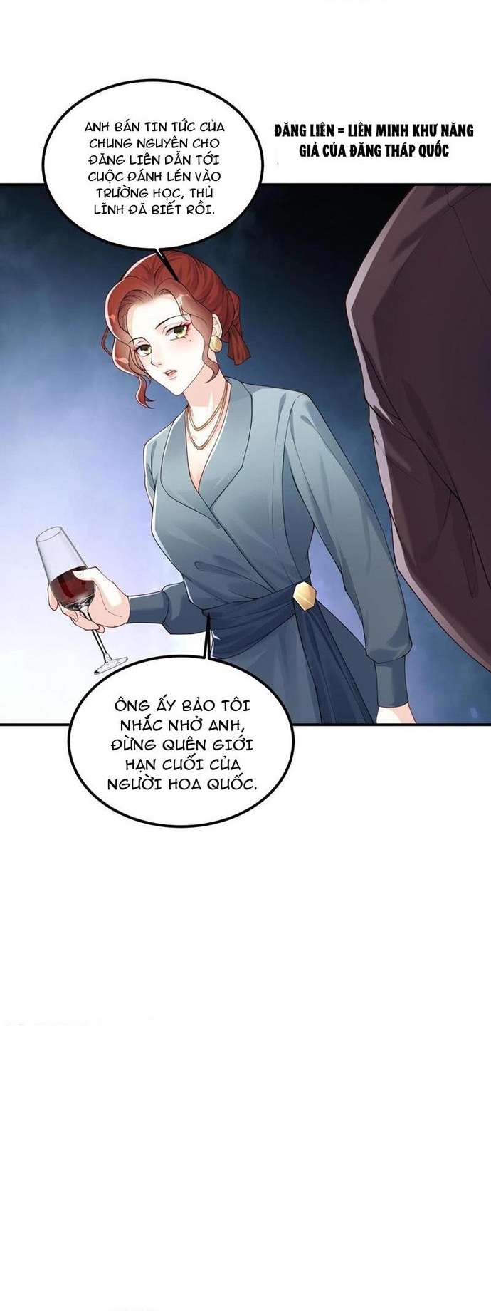 Học Cùng Em Gái, Không Cẩn Thận Trở Thành Vô Địch: Chapter 80