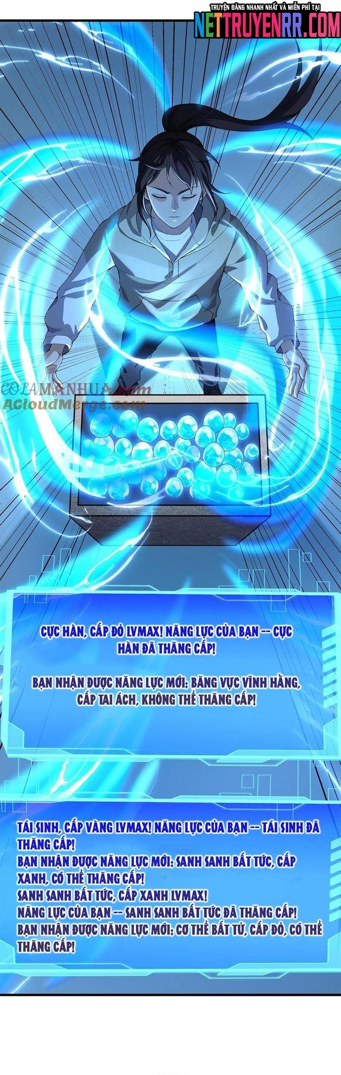 Học Cùng Em Gái, Không Cẩn Thận Trở Thành Vô Địch: Chapter 80