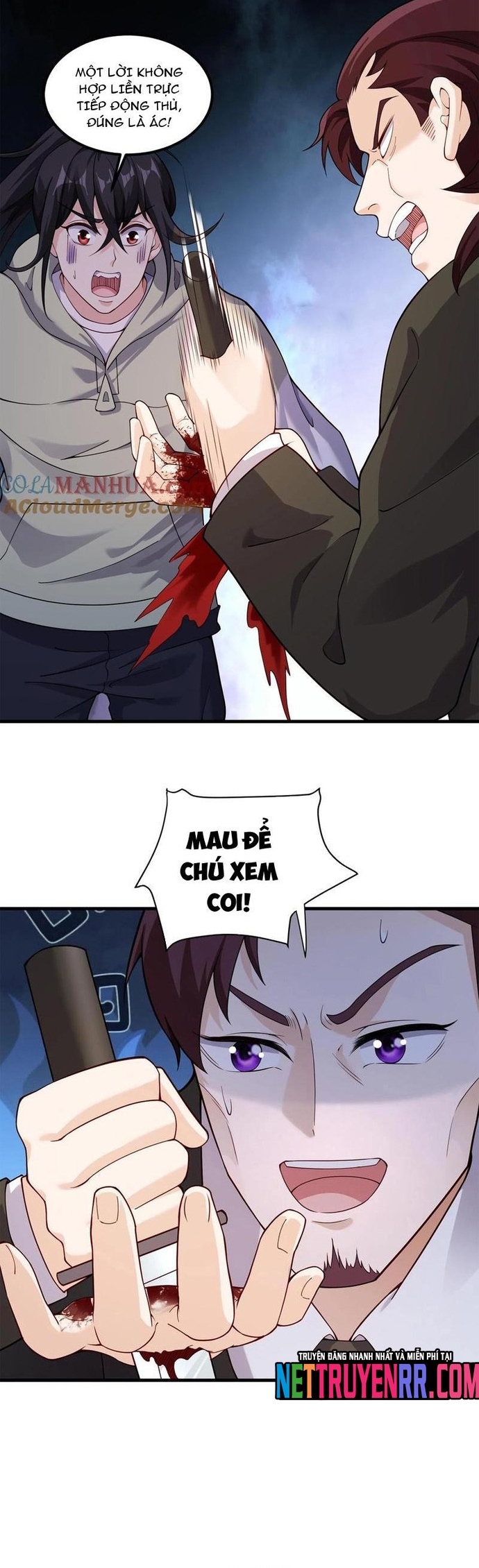 Học Cùng Em Gái, Không Cẩn Thận Trở Thành Vô Địch: Chapter 80