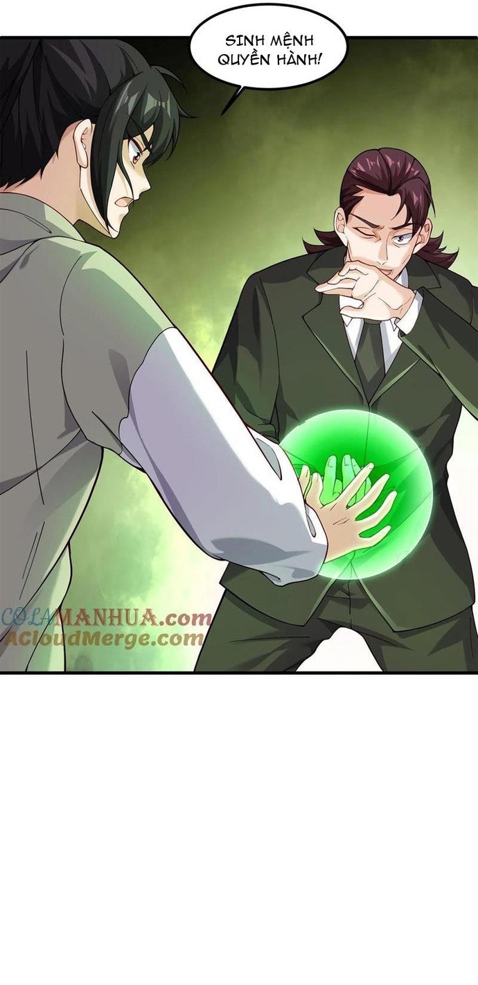 Học Cùng Em Gái, Không Cẩn Thận Trở Thành Vô Địch: Chapter 80
