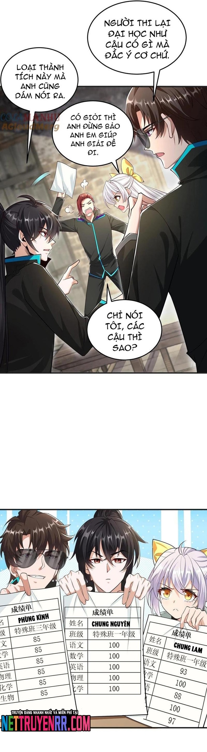 Học Cùng Em Gái, Không Cẩn Thận Trở Thành Vô Địch: Chapter 81