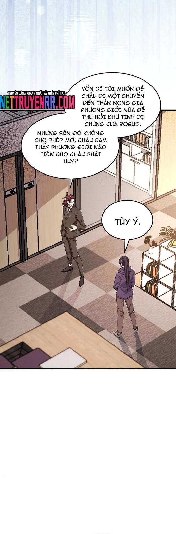 Học Cùng Em Gái, Không Cẩn Thận Trở Thành Vô Địch: Chapter 81