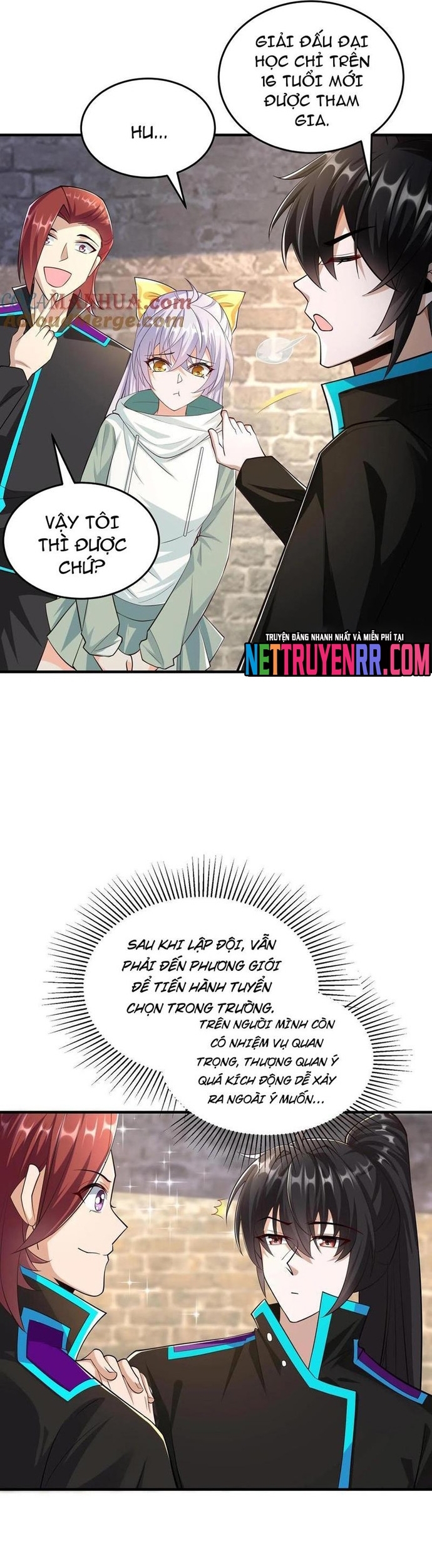 Học Cùng Em Gái, Không Cẩn Thận Trở Thành Vô Địch: Chapter 81