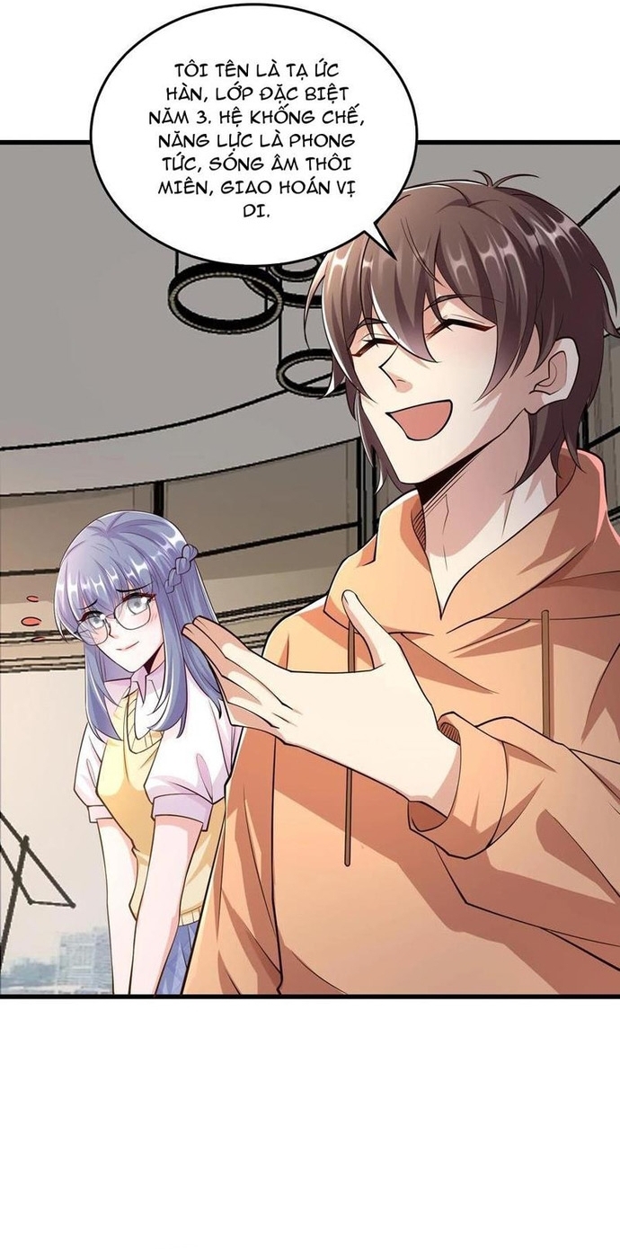 Học Cùng Em Gái, Không Cẩn Thận Trở Thành Vô Địch: Chapter 81
