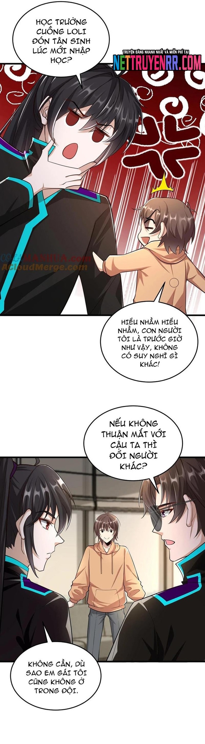 Học Cùng Em Gái, Không Cẩn Thận Trở Thành Vô Địch: Chapter 81