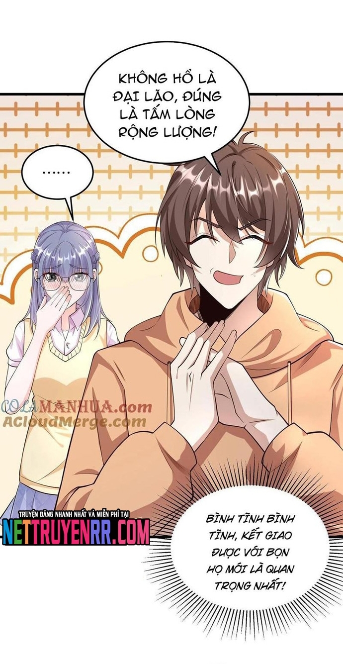 Học Cùng Em Gái, Không Cẩn Thận Trở Thành Vô Địch: Chapter 81