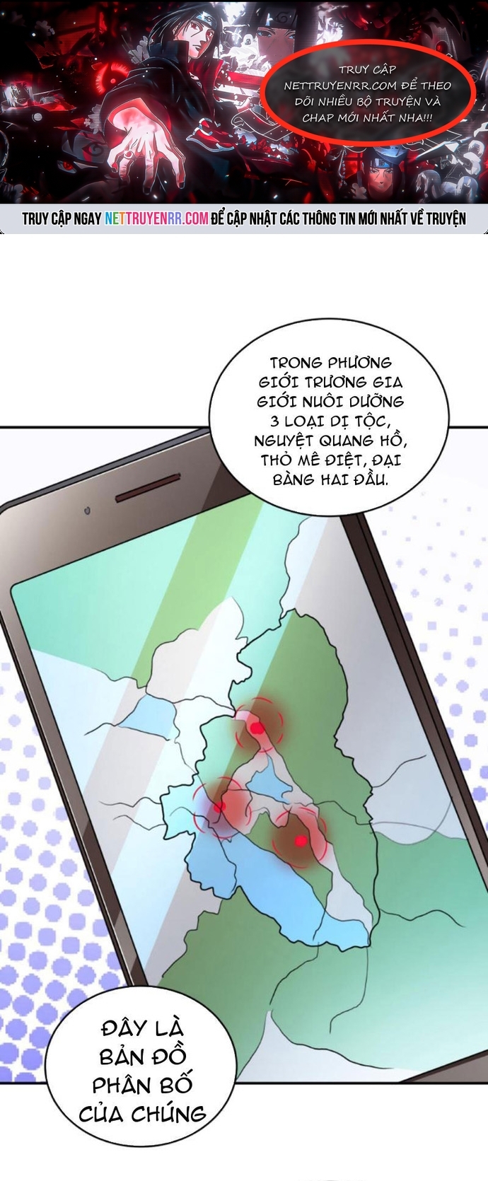 Học Cùng Em Gái, Không Cẩn Thận Trở Thành Vô Địch: Chapter 83