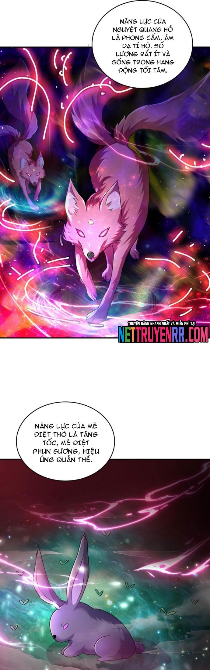 Học Cùng Em Gái, Không Cẩn Thận Trở Thành Vô Địch: Chapter 83