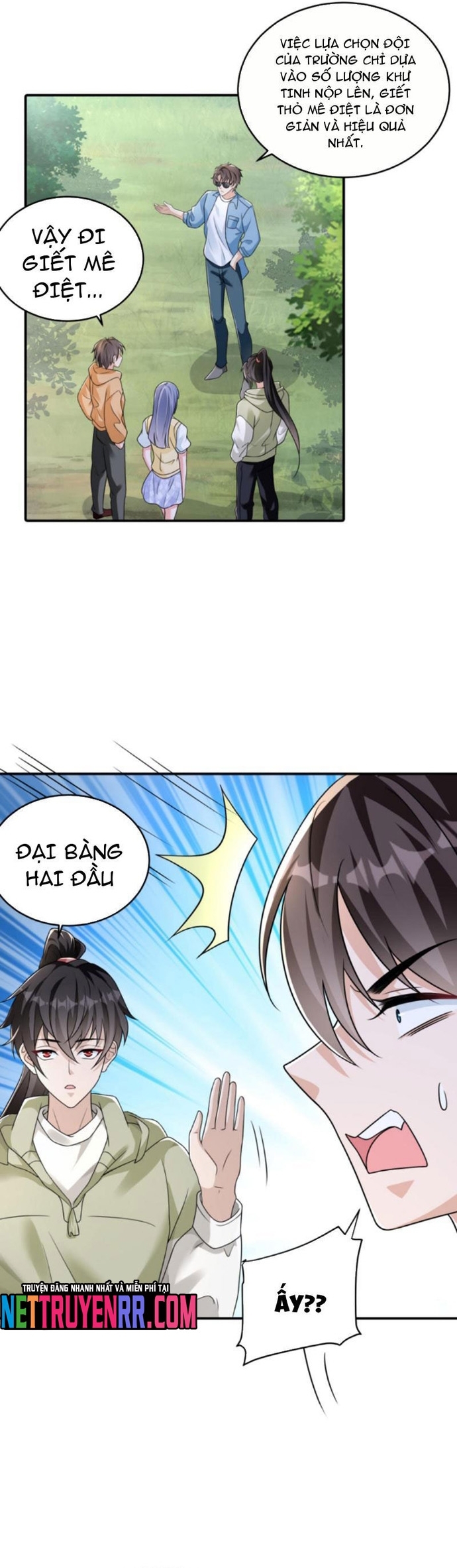 Học Cùng Em Gái, Không Cẩn Thận Trở Thành Vô Địch: Chapter 83