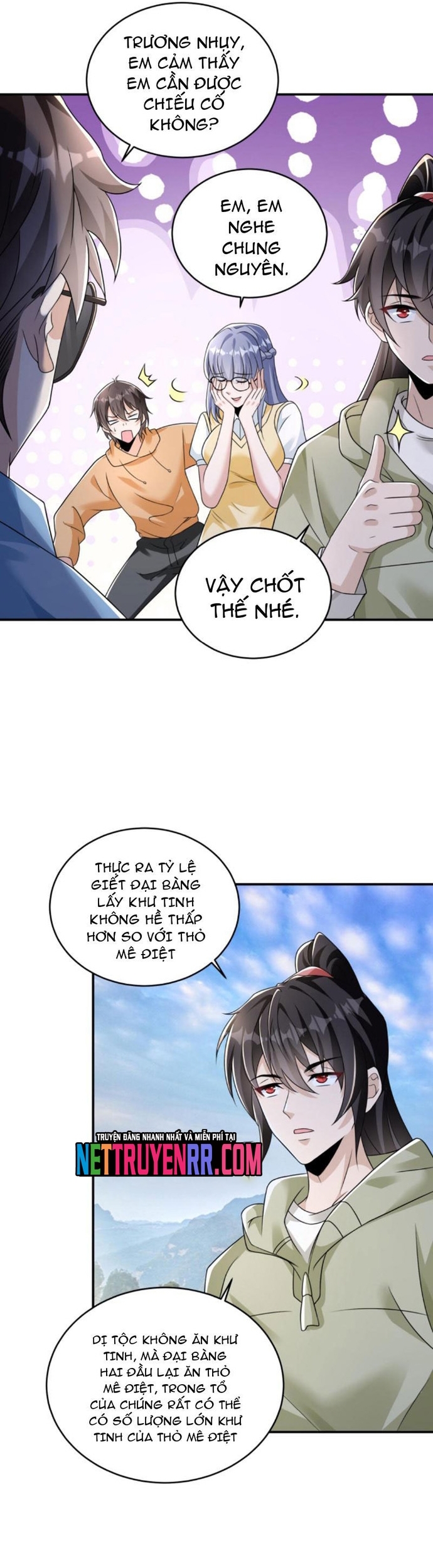 Học Cùng Em Gái, Không Cẩn Thận Trở Thành Vô Địch: Chapter 83