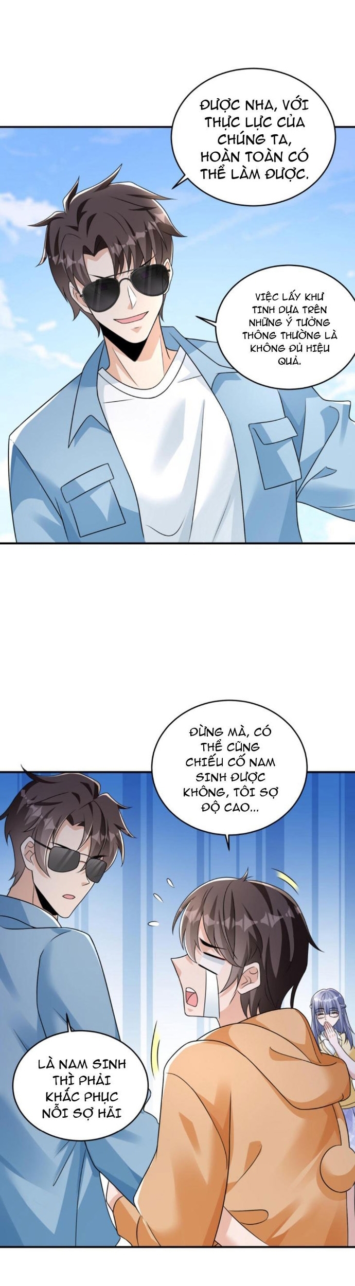 Học Cùng Em Gái, Không Cẩn Thận Trở Thành Vô Địch: Chapter 83