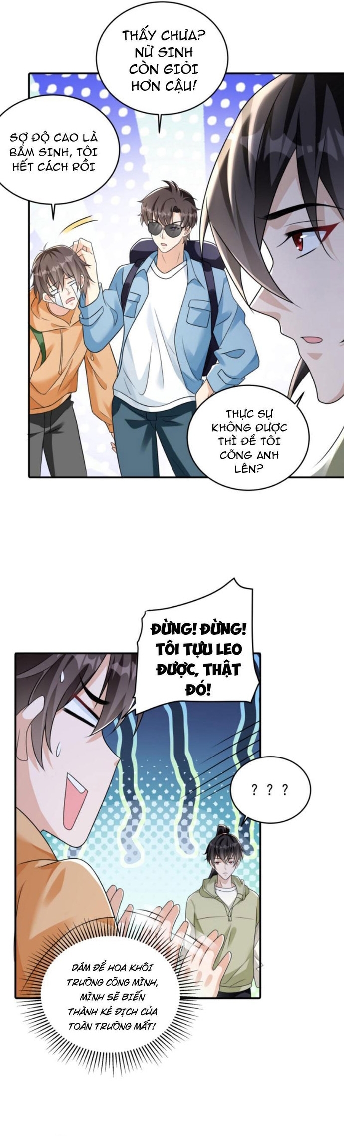 Học Cùng Em Gái, Không Cẩn Thận Trở Thành Vô Địch: Chapter 83