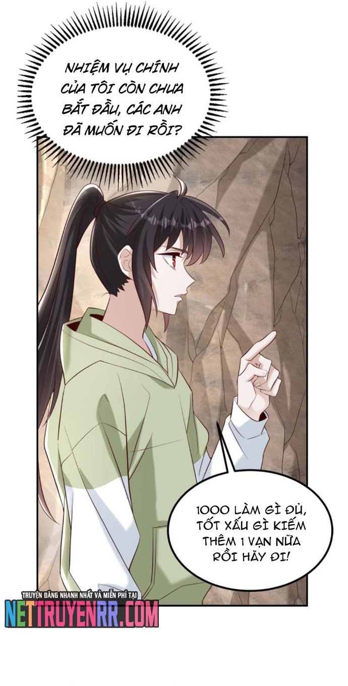 Học Cùng Em Gái, Không Cẩn Thận Trở Thành Vô Địch: Chapter 84
