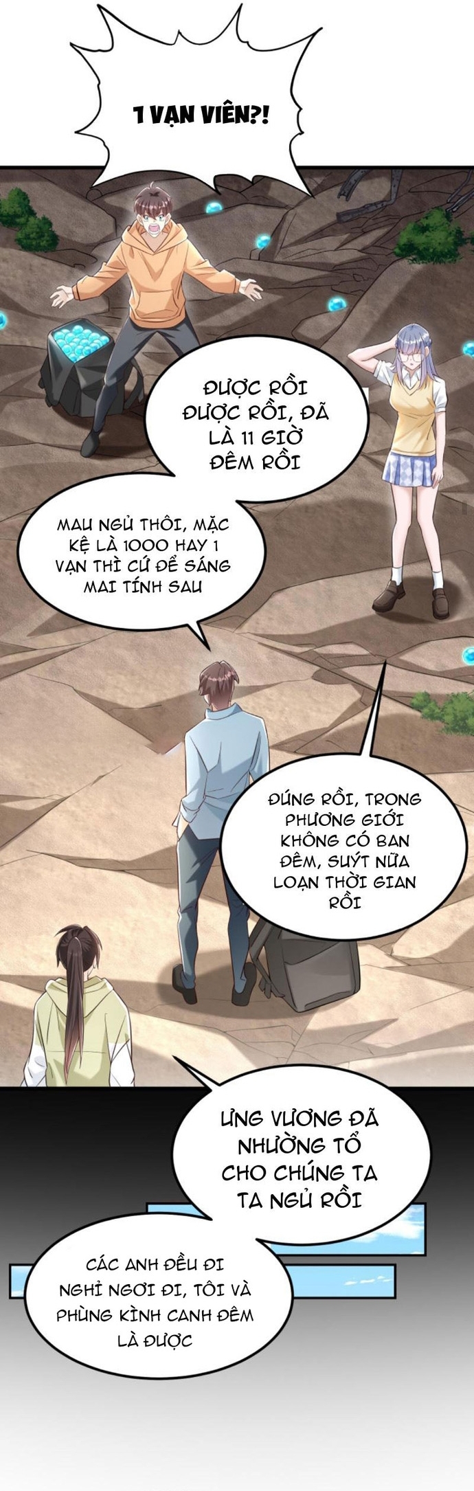 Học Cùng Em Gái, Không Cẩn Thận Trở Thành Vô Địch: Chapter 84