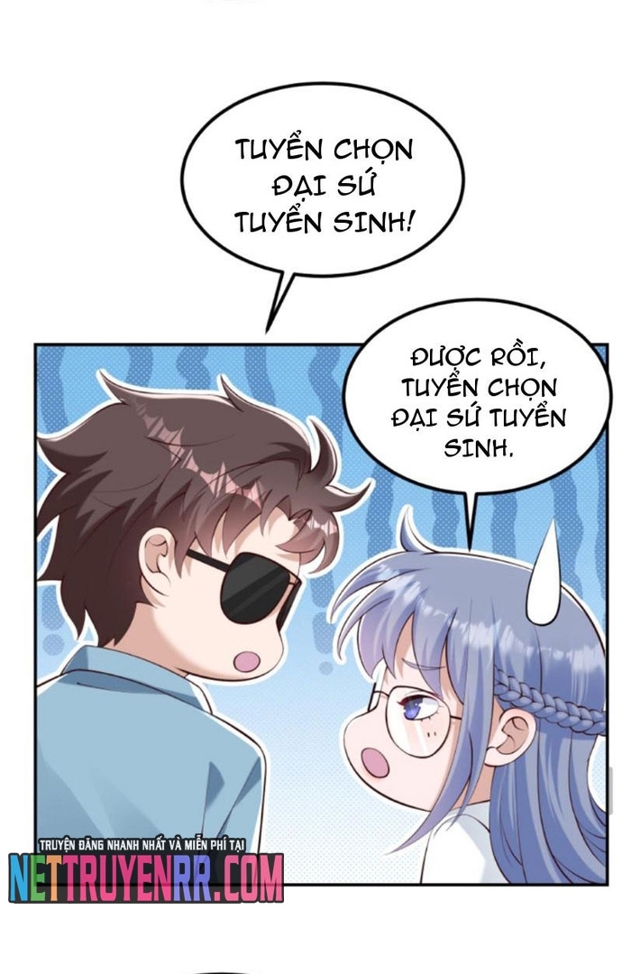 Học Cùng Em Gái, Không Cẩn Thận Trở Thành Vô Địch: Chapter 84