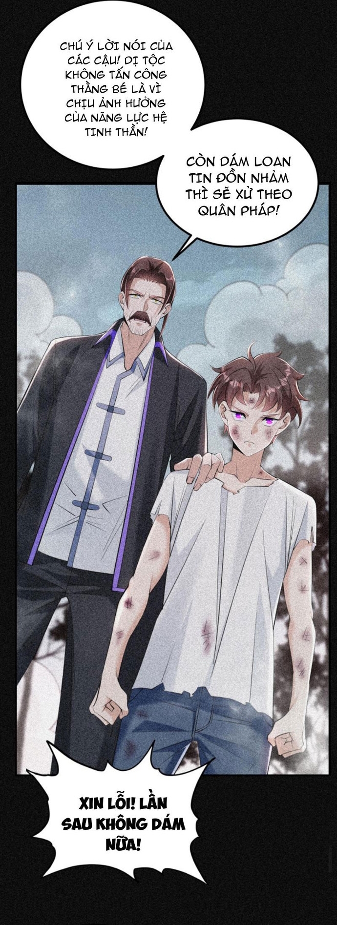 Học Cùng Em Gái, Không Cẩn Thận Trở Thành Vô Địch: Chapter 84