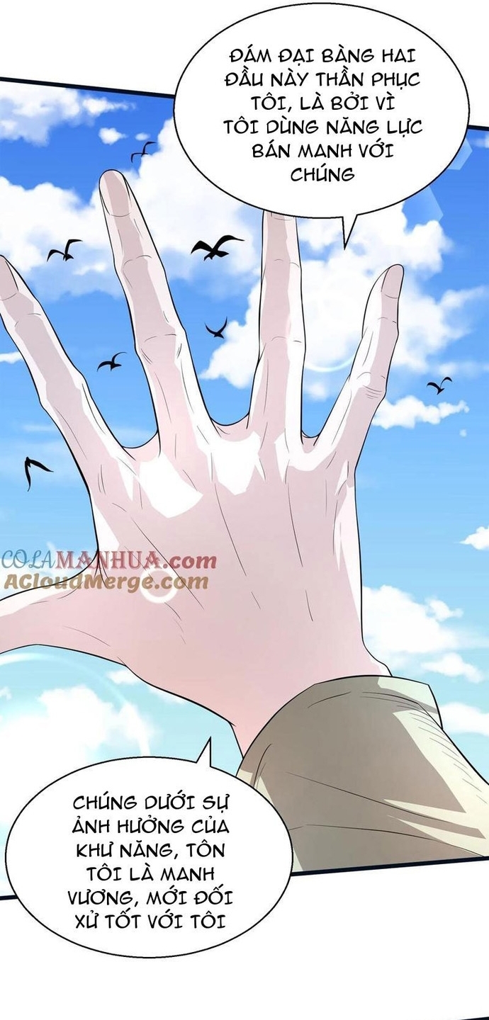 Học Cùng Em Gái, Không Cẩn Thận Trở Thành Vô Địch: Chapter 85