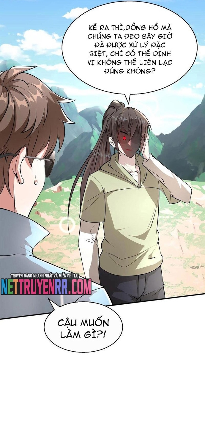 Học Cùng Em Gái, Không Cẩn Thận Trở Thành Vô Địch: Chapter 85
