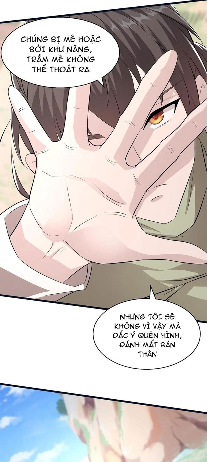 Học Cùng Em Gái, Không Cẩn Thận Trở Thành Vô Địch: Chapter 85