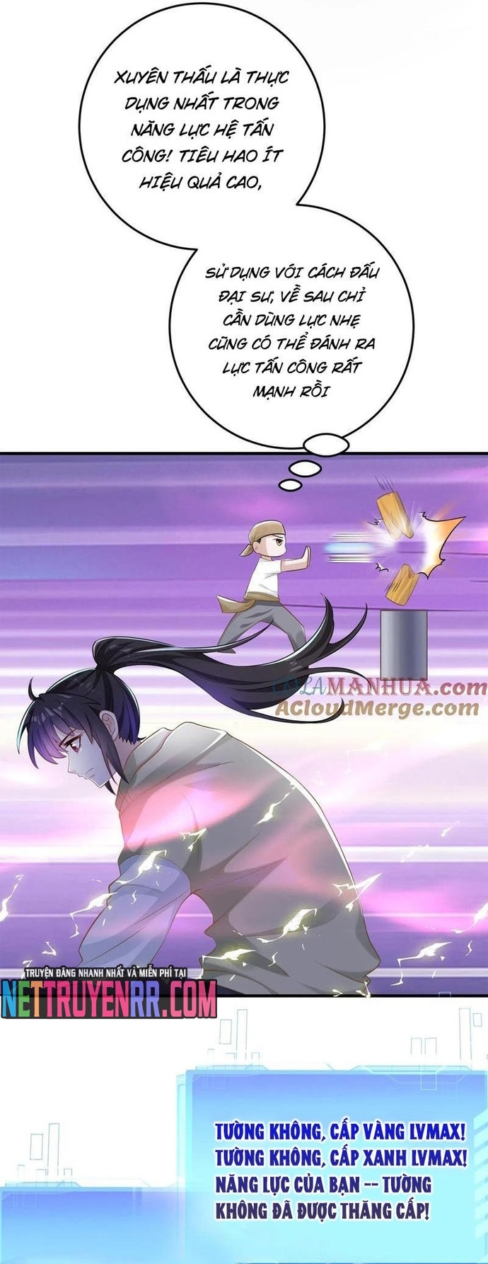 Học Cùng Em Gái, Không Cẩn Thận Trở Thành Vô Địch: Chapter 86