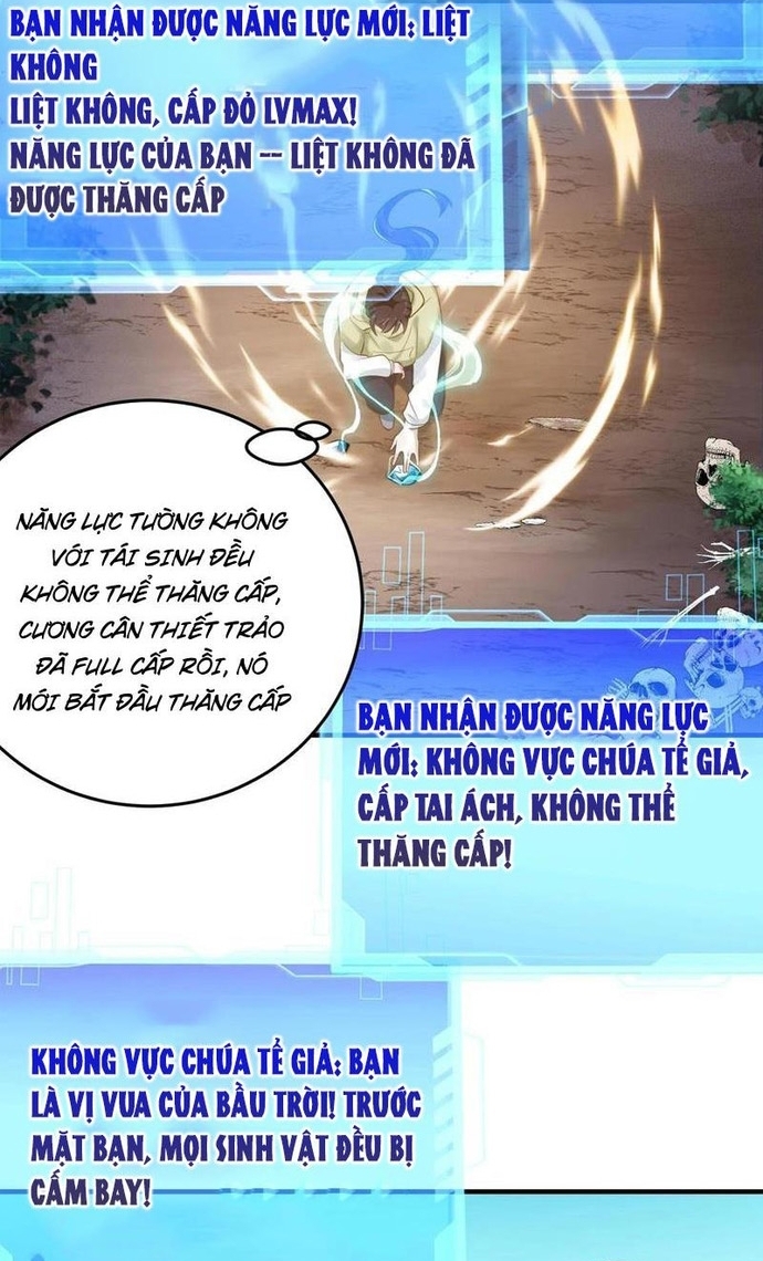 Học Cùng Em Gái, Không Cẩn Thận Trở Thành Vô Địch: Chapter 86