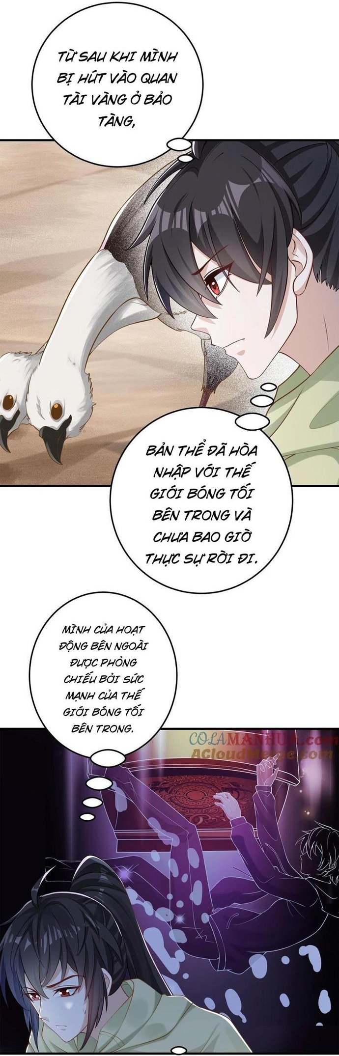 Học Cùng Em Gái, Không Cẩn Thận Trở Thành Vô Địch: Chapter 86