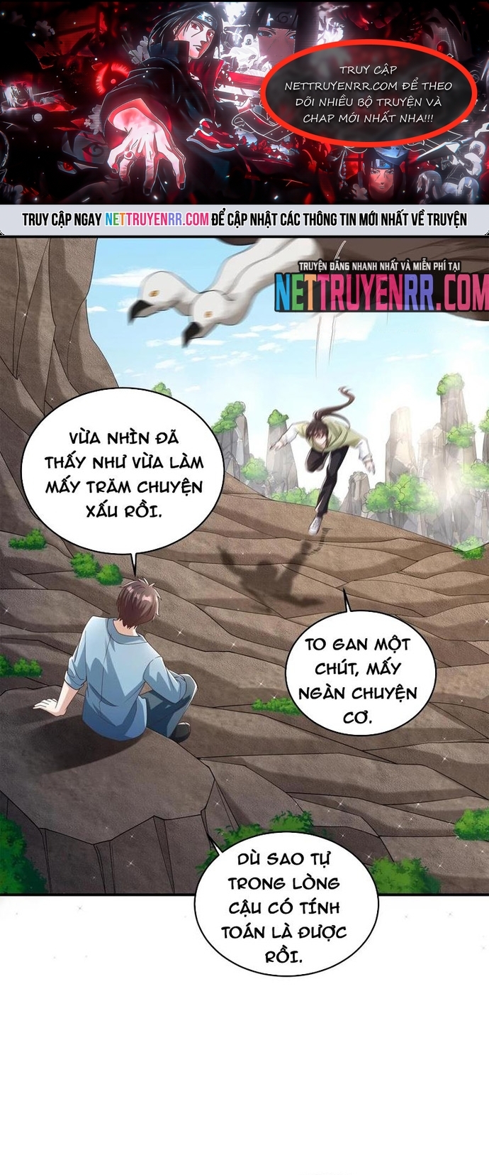Học Cùng Em Gái, Không Cẩn Thận Trở Thành Vô Địch: Chapter 87