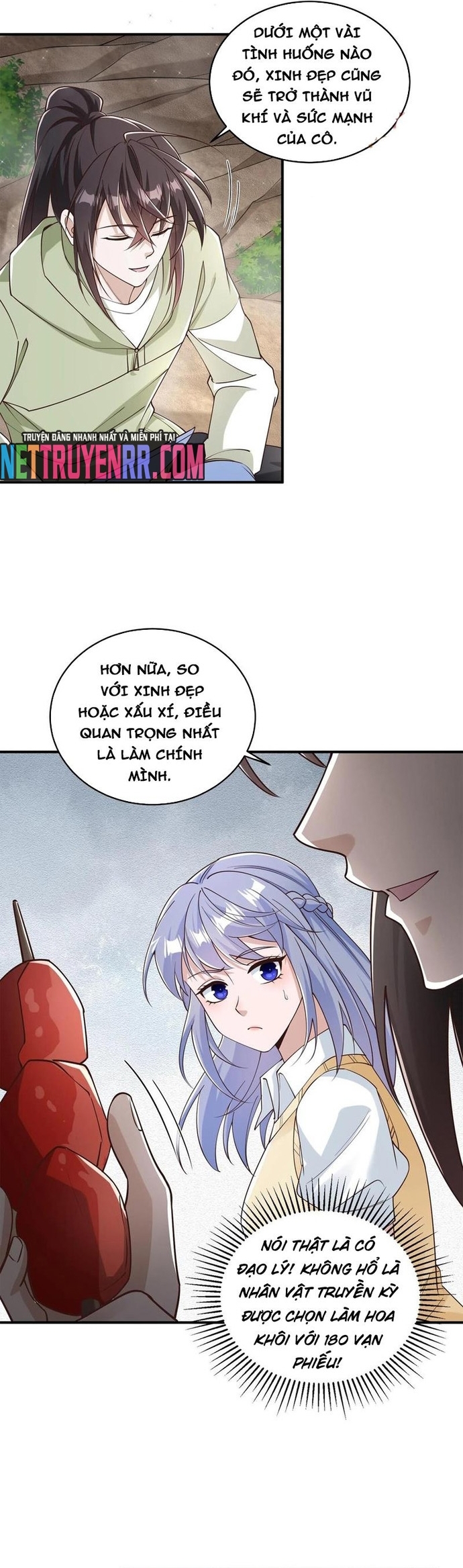 Học Cùng Em Gái, Không Cẩn Thận Trở Thành Vô Địch: Chapter 87