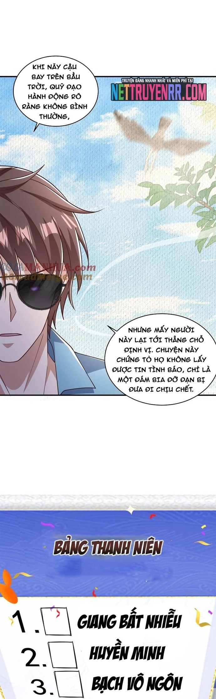 Học Cùng Em Gái, Không Cẩn Thận Trở Thành Vô Địch: Chapter 87