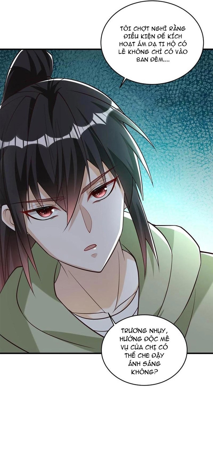 Học Cùng Em Gái, Không Cẩn Thận Trở Thành Vô Địch: Chapter 88