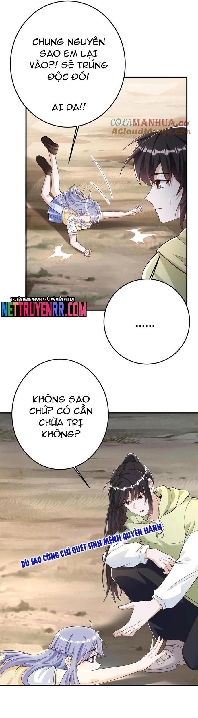 Học Cùng Em Gái, Không Cẩn Thận Trở Thành Vô Địch: Chapter 89