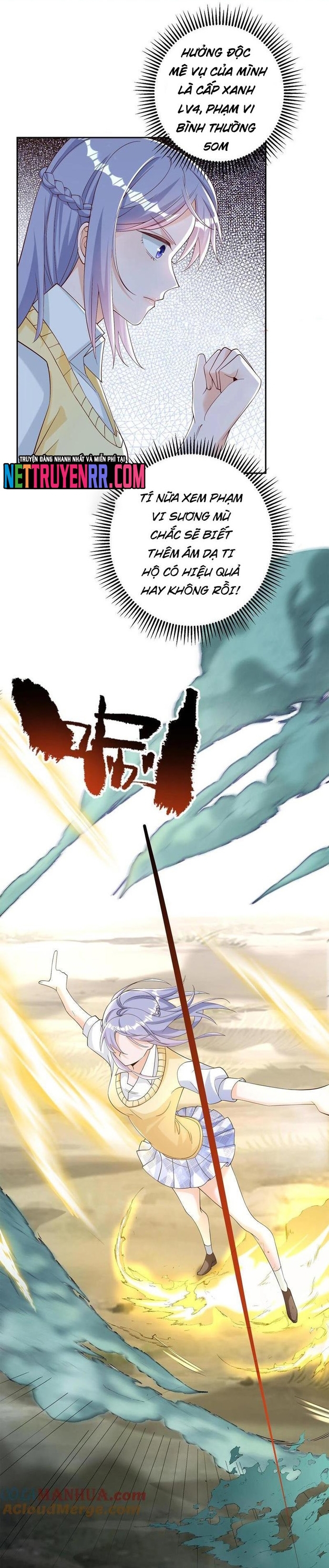 Học Cùng Em Gái, Không Cẩn Thận Trở Thành Vô Địch: Chapter 89