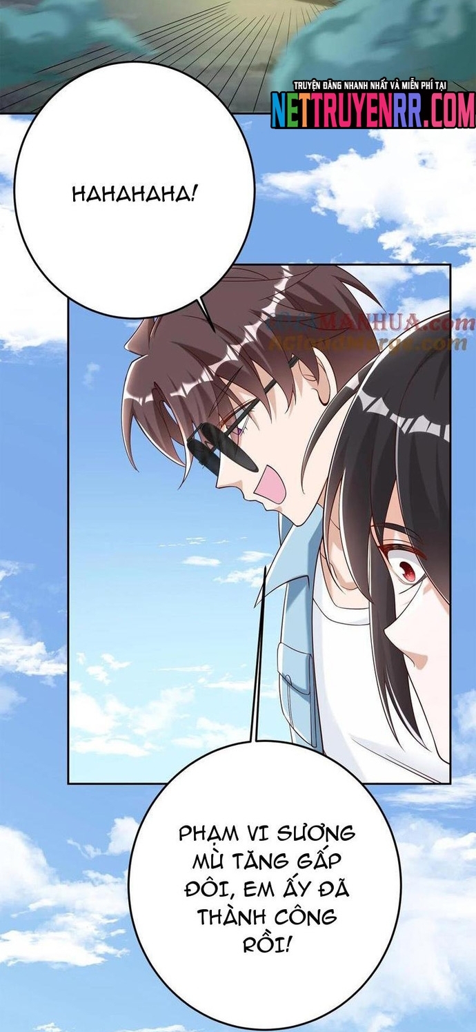 Học Cùng Em Gái, Không Cẩn Thận Trở Thành Vô Địch: Chapter 89