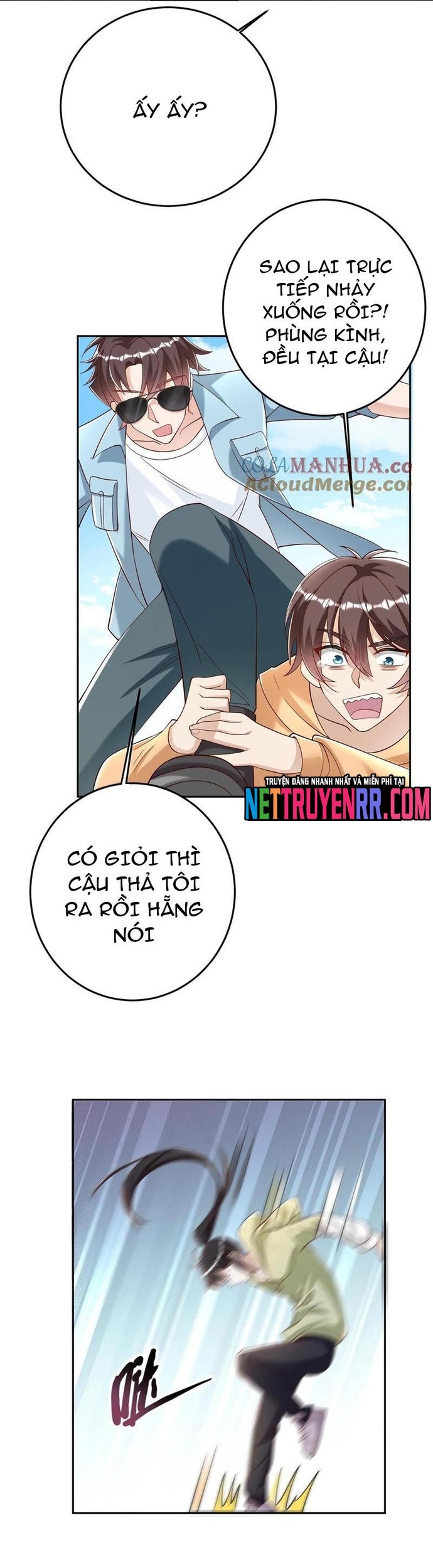 Học Cùng Em Gái, Không Cẩn Thận Trở Thành Vô Địch: Chapter 89