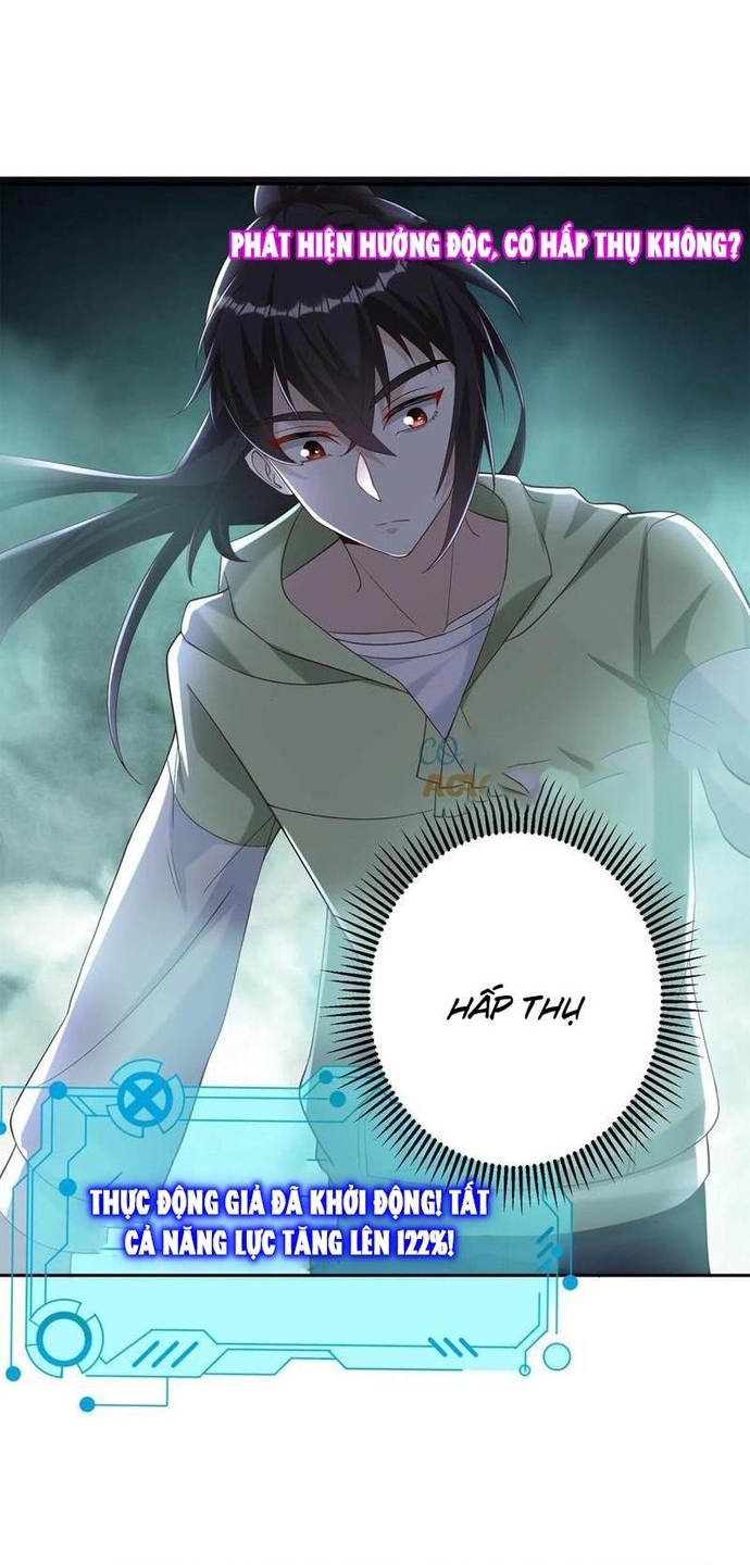 Học Cùng Em Gái, Không Cẩn Thận Trở Thành Vô Địch: Chapter 89