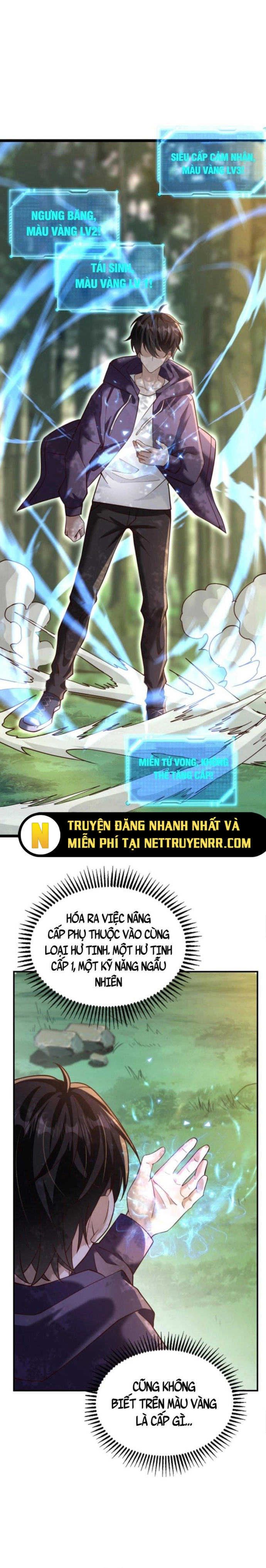 Học Cùng Em Gái, Không Cẩn Thận Trở Thành Vô Địch: Chapter 9
