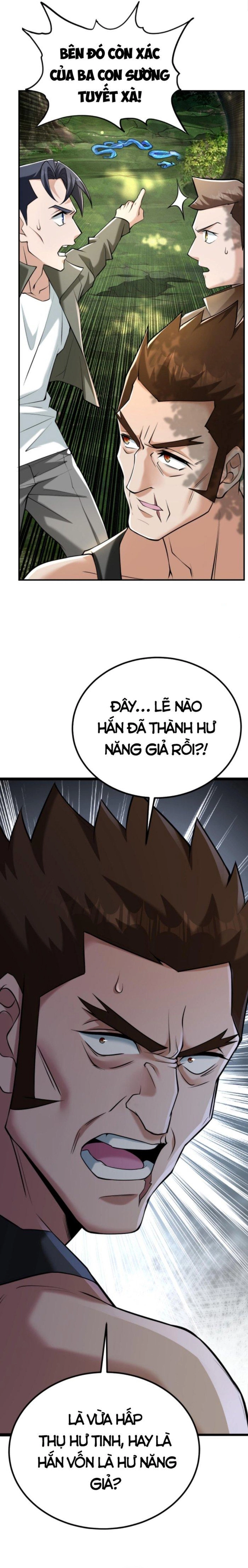 Học Cùng Em Gái, Không Cẩn Thận Trở Thành Vô Địch: Chapter 9