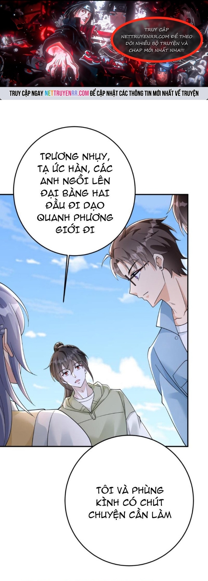 Học Cùng Em Gái, Không Cẩn Thận Trở Thành Vô Địch: Chapter 90