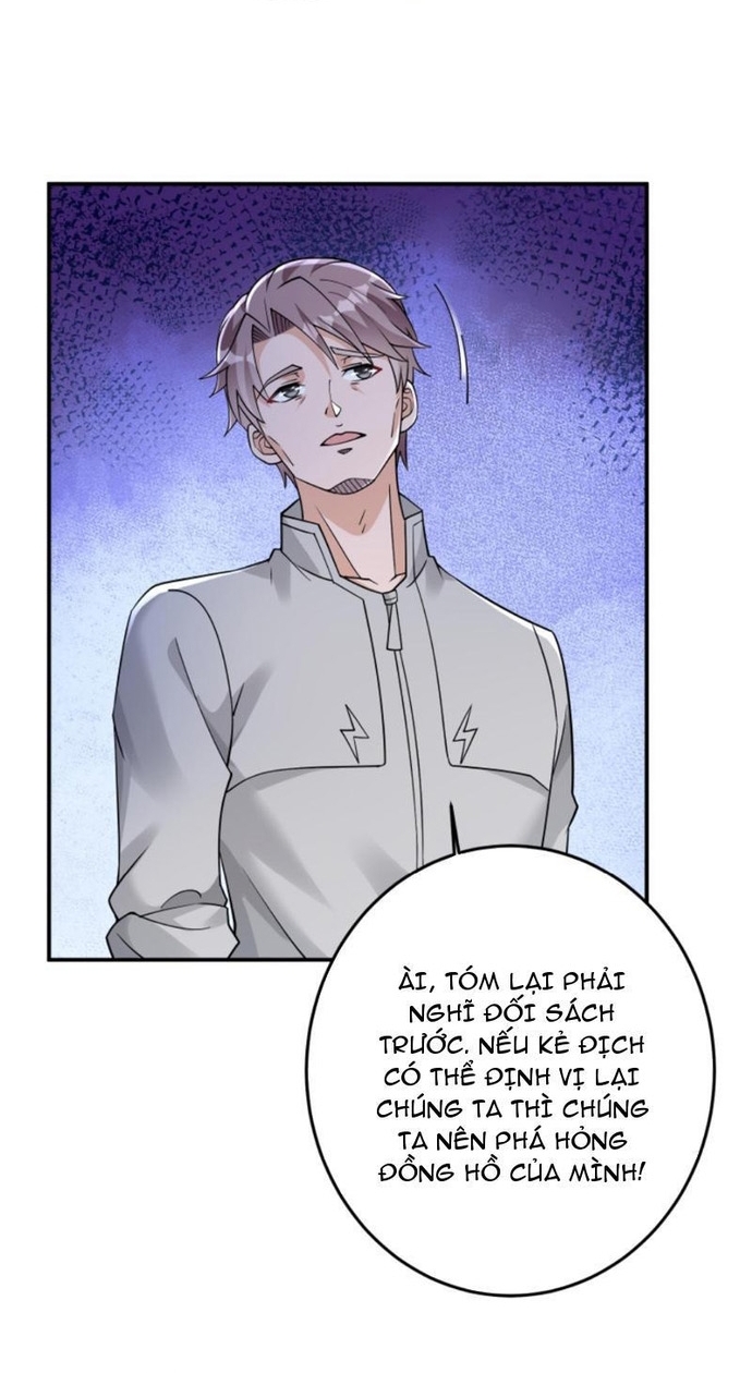 Học Cùng Em Gái, Không Cẩn Thận Trở Thành Vô Địch: Chapter 90