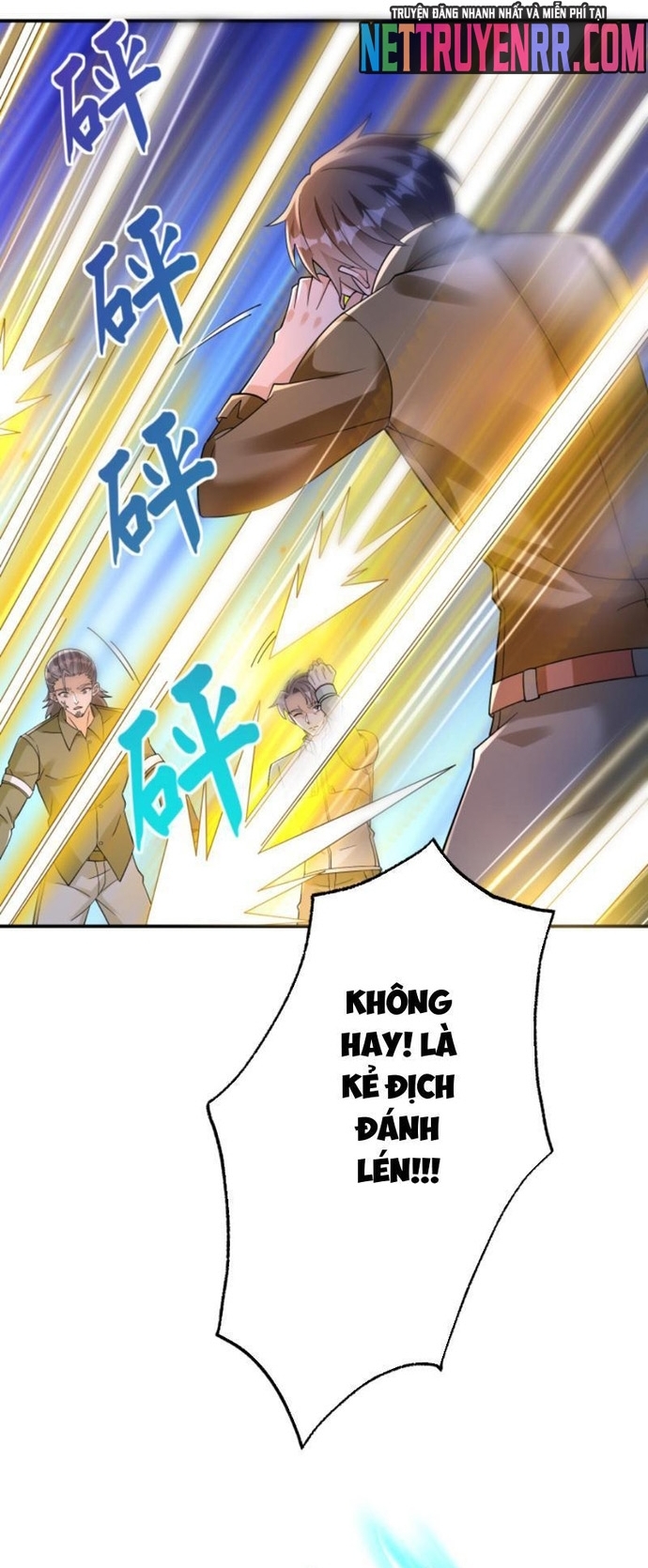 Học Cùng Em Gái, Không Cẩn Thận Trở Thành Vô Địch: Chapter 90