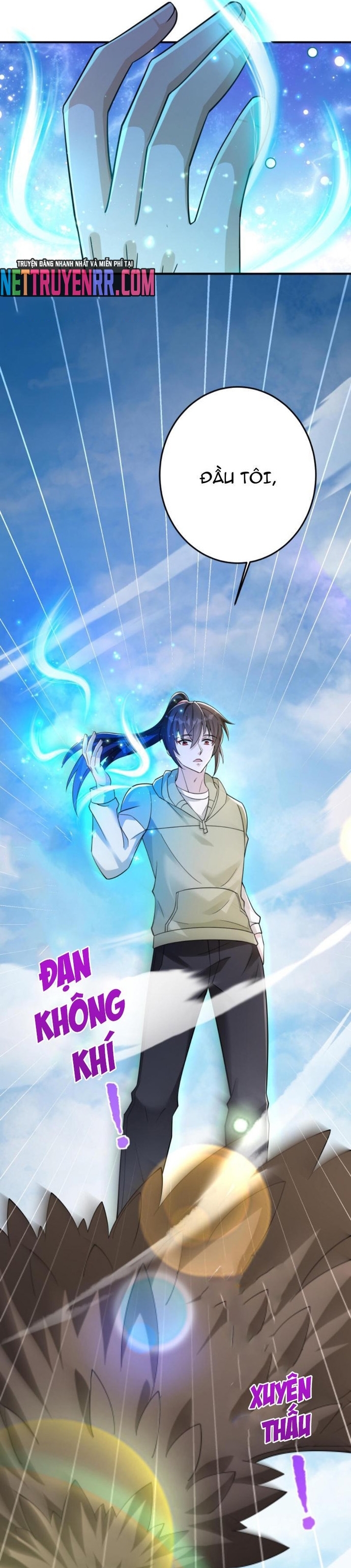 Học Cùng Em Gái, Không Cẩn Thận Trở Thành Vô Địch: Chapter 90