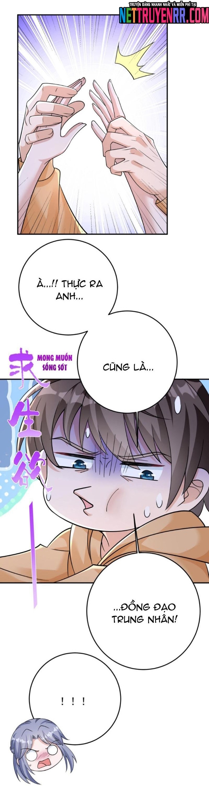 Học Cùng Em Gái, Không Cẩn Thận Trở Thành Vô Địch: Chapter 90