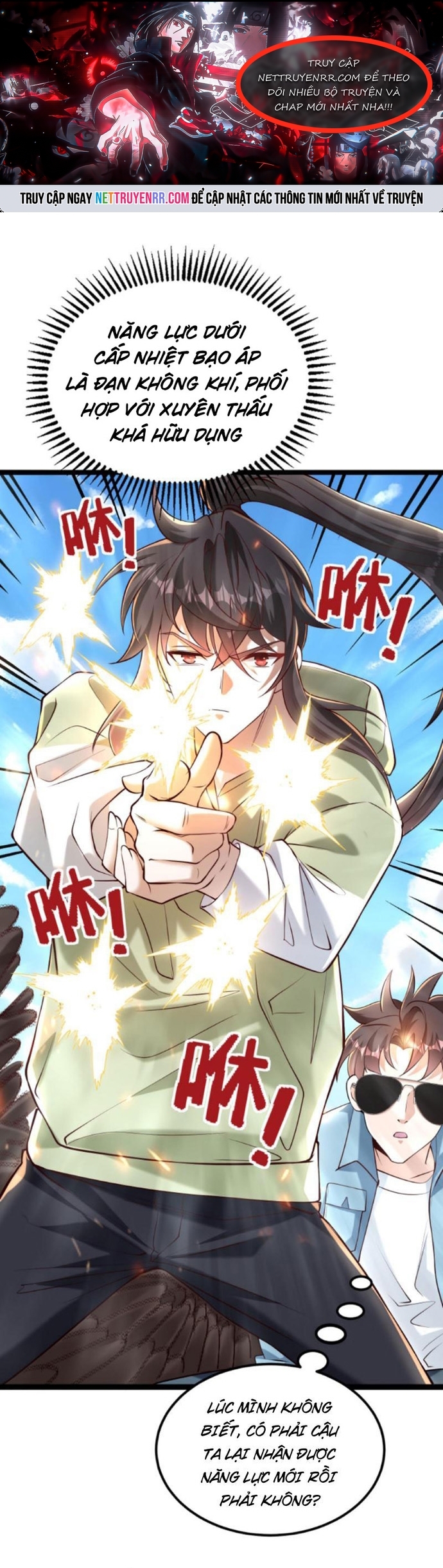 Học Cùng Em Gái, Không Cẩn Thận Trở Thành Vô Địch: Chapter 91
