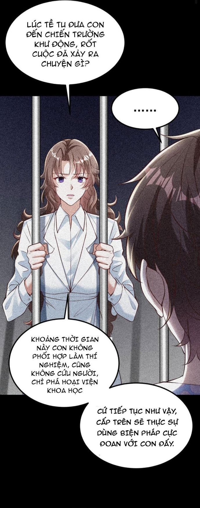 Học Cùng Em Gái, Không Cẩn Thận Trở Thành Vô Địch: Chapter 91