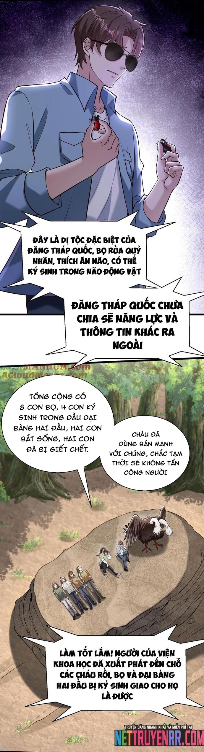 Học Cùng Em Gái, Không Cẩn Thận Trở Thành Vô Địch: Chapter 93