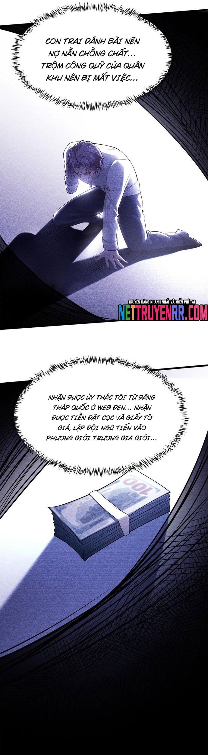 Học Cùng Em Gái, Không Cẩn Thận Trở Thành Vô Địch: Chapter 93