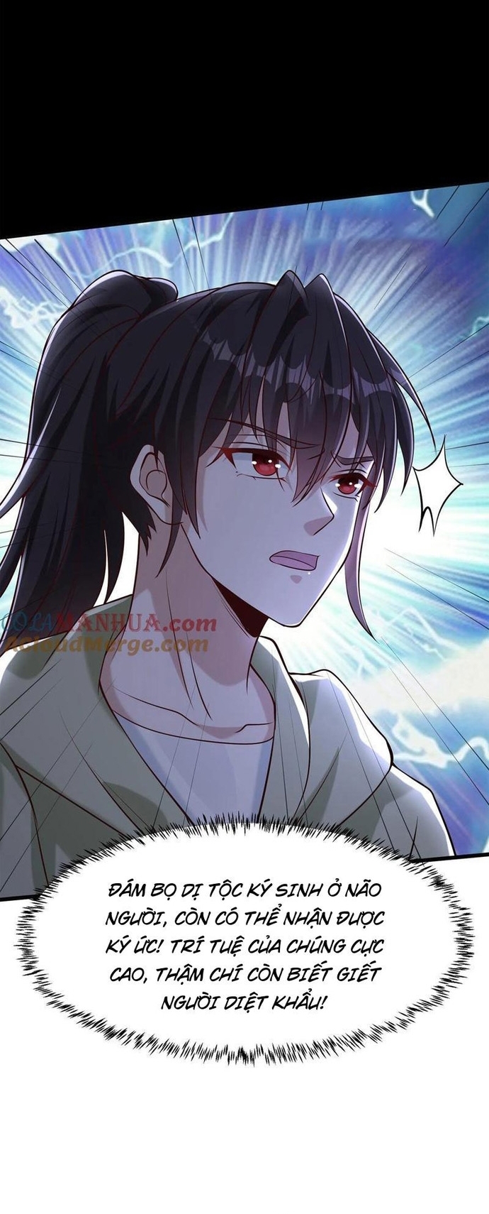 Học Cùng Em Gái, Không Cẩn Thận Trở Thành Vô Địch: Chapter 93