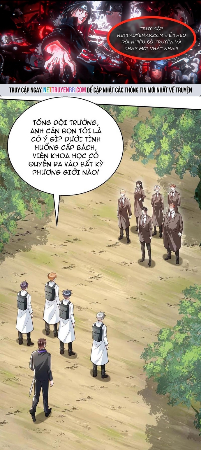 Học Cùng Em Gái, Không Cẩn Thận Trở Thành Vô Địch: Chapter 94