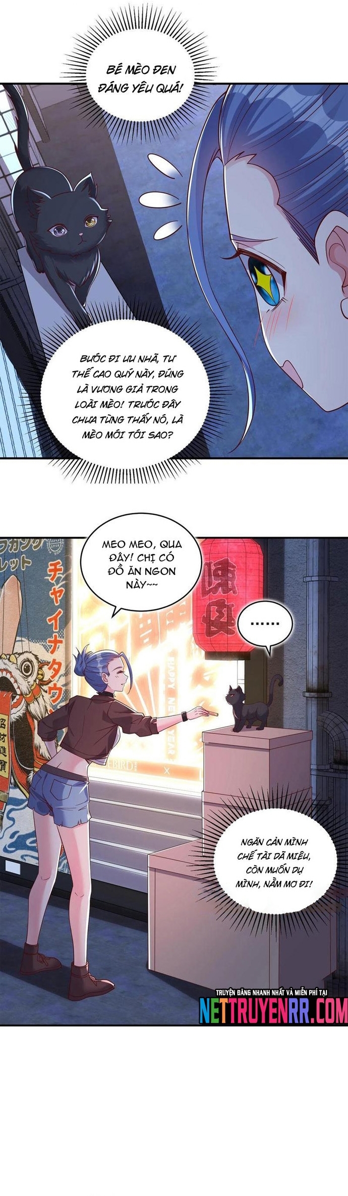 Học Cùng Em Gái, Không Cẩn Thận Trở Thành Vô Địch: Chapter 97